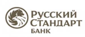 «IBI-Rating» подтвердило кредитный рейтинг ПАО «Банк Русский Стандарт» на уровне uaA- с изменением прогноза на «позитивный»