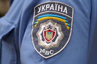 У МВС показали як будуть виглядати нові посвідчення міліціонерів (фото)