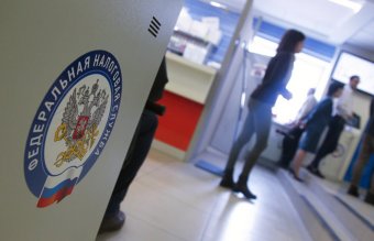 Госдума России приняла закон об авансовых налоговых платежах физлиц