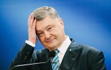 На незаконно здобутій Порошенком елітній землі розпочалося будівництво