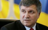 На "вертолеты Авакова" просят еще 600 миллионов до 2021 года