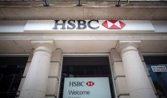 Транснаціональний банк HSBC повертається в Україну