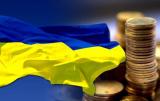 Іноземні інвестиції в Україну скоротилися на $1,8 млрд