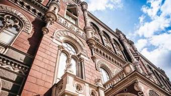 НБУ спростив проведення операцій з готівковою іноземною валютою