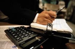 On February 1, the way to file the adjusted calculation of VAT will change