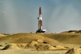 Китайська нафтогазова компанія відкрила &laquo;дочку&raquo; в Україні