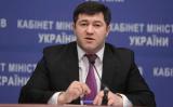 Роман Насиров: Украина присоединяется к Декларации глобального антикоррупционного саммита