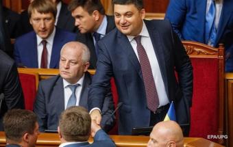 Удар по стипендиям и пенсиям. Что приняла Рада