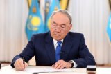 У Казахстані впровадять онлайн-страхування