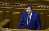 Луценко рассказал, что еще нужно для отмены виз
