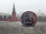 Крепче, чем нужно: что будет с рублем после заявлений Минфина