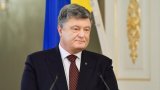 Транзиту газу з РФ через Україну нічого не загрожує &ndash; Порошенко