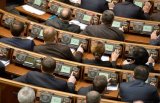Закон про Антикорупційний суд: розглянули половину поправок, голосувати планують 7 червня