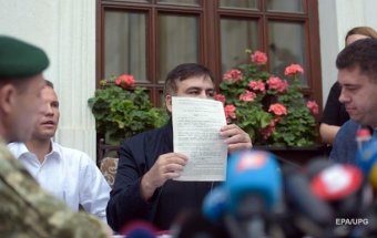 Мін&rsquo;юст: Саакашвілі поки можна не віддавати Грузії