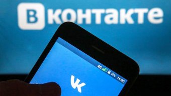 &laquo;Вконтакте&raquo; запустила платежную систему VK Pay, Россия