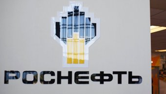 Российскую &laquo;Роснефть&raquo; интересуют нефтяные активы Sinopec в Аргентине, пишет Рейтер