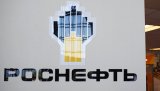 Российскую &laquo;Роснефть&raquo; интересуют нефтяные активы Sinopec в Аргентине, пишет Рейтер