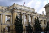ЦБ России предупредил банки о возможной атаке вирусов-шифровальщиков