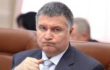 Аваков божится, что его сын не украл ни копейки из бюджета