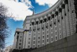 Гройсман анонсував підвищення &laquo;мінімалки&raquo; до 3200 гривень