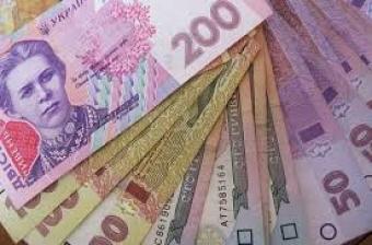 НБУ на 18 января укрепил курс гривны к доллару до 27,63