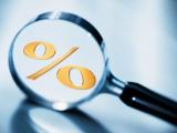 Нацбанк підвищив облікову ставку до 14%