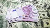 Показатели валютного рынка по состоянию на 24 января 2017г.