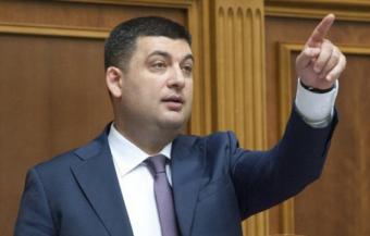 Через пенсійну реформу більше мільйона українців втратять право на пенсію &ndash; експерт