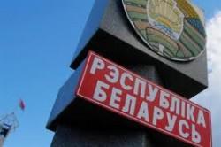 Для українців які поїдуть на ЧС з хокею в Мінськ спростять митний контроль