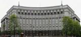 Cabinet of Ministers Passes Decision on Liquidation of Penitentiary Service