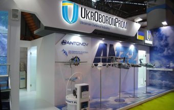 Укроборонпром договорился с аудиторами о проверках