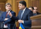 Гройсман назвал письмо Данилюка послам G7 неприемлемым