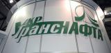 &laquo;Укртранснафта&raquo; отримала 1,8 млрд грн прибутку за 9 місяців