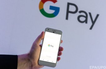 Google Pay интегрировали в Приват24