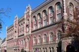 Нацбанк допоможе Державній фіскальній службі в деофшоризації бізнесу