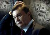 Журналісти знайшли лише 3,8 мільярда з 10 повернутих, про які звітувала ГПУ