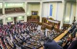 Рада сегодня рассмотрит блок экономических и финансовых законопроектов