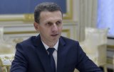 У ДБР хотів прилаштуватися прокурор, який &laquo;загубив&raquo; 200 тис. грн із речдоків
