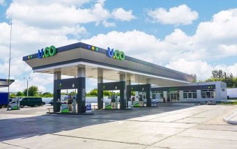 U.GO. Найбільший в Україні газодобувач почав ребрендинг своїх АЗС