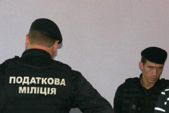 Рада случайно ликвидировала налоговую - нардеп
