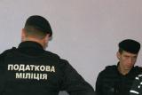 Рада случайно ликвидировала налоговую - нардеп