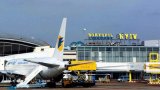 Аэропорт "Борисполь" купил самолет у авиакомпании-банкрота