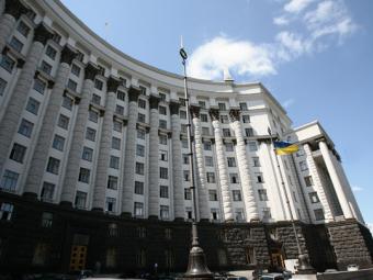Кабмін затвердив план пріоритетних кроків на 2016 рік