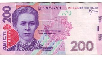 Самой популярной банкнотой в Украине стали 200 грн. &ndash; НБУ