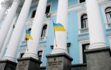 НАБУ показало схему хищений в Минобороны