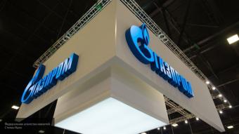 &laquo;Газпром&raquo; переказав 1,5% акцій з Нідерландів на Кіпр