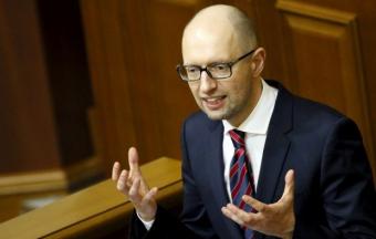 Яценюк объяснил, почему бюджет до сих пор не получил 1,5 миллиарда Януковича
