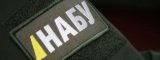 Брати Каськіви стали фігурантами справи розкрадання коштів &laquo;Держінвестпроекту&raquo;