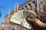 НБУ вперше за два місяці оголосив аукціон з продажу: банки придбали 45 мільйонів доларів