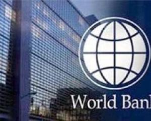 Ukraine reached an agreement with the World Bank to increase the project’s portfolio